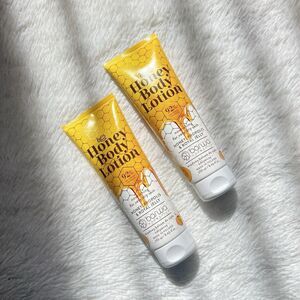 SET OF 2 Barwa Honey Body Lotion - NEW - Fast Shipping - Great Value Bundle